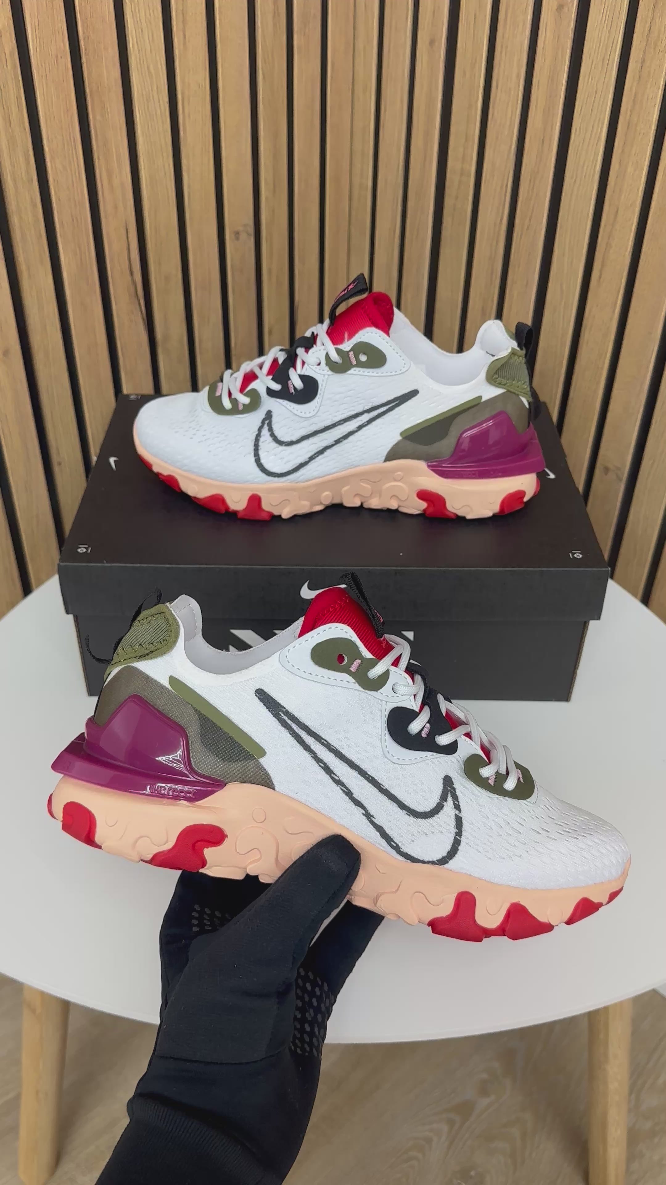 NIKE REACT VISION